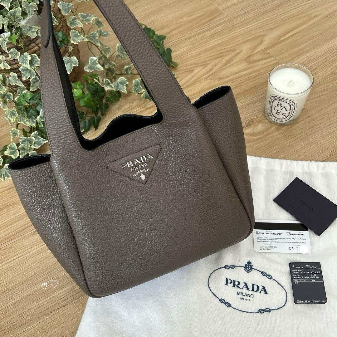PRADA プラダ ミディアムレザーバッグ ヴィッテロダイノ 1BG335 - メルカリ