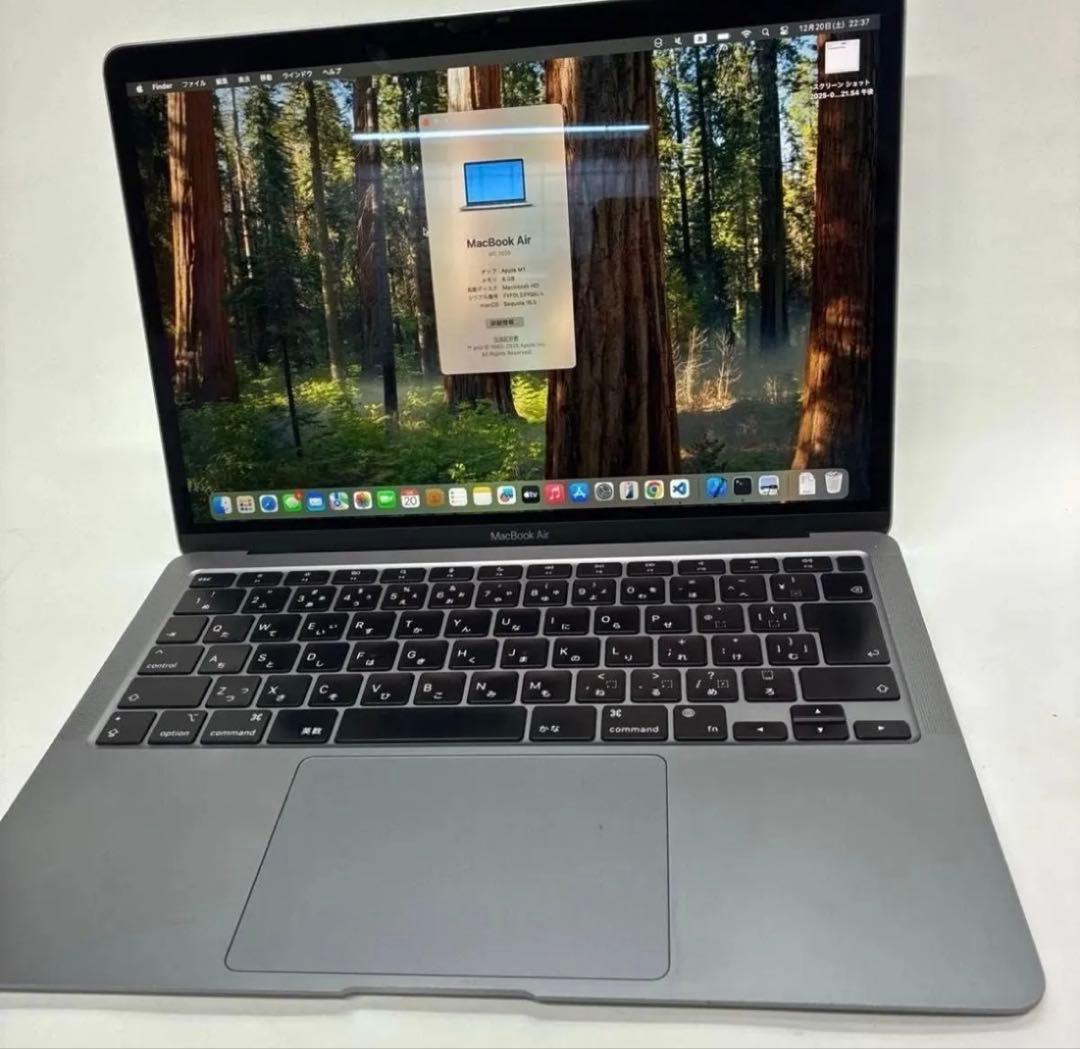 MacBook本体 Apple MacBook Air (M1, 2020) Amazon.com: Apple MacBook Air Late 2020 with Apple M1 Chip (13.3