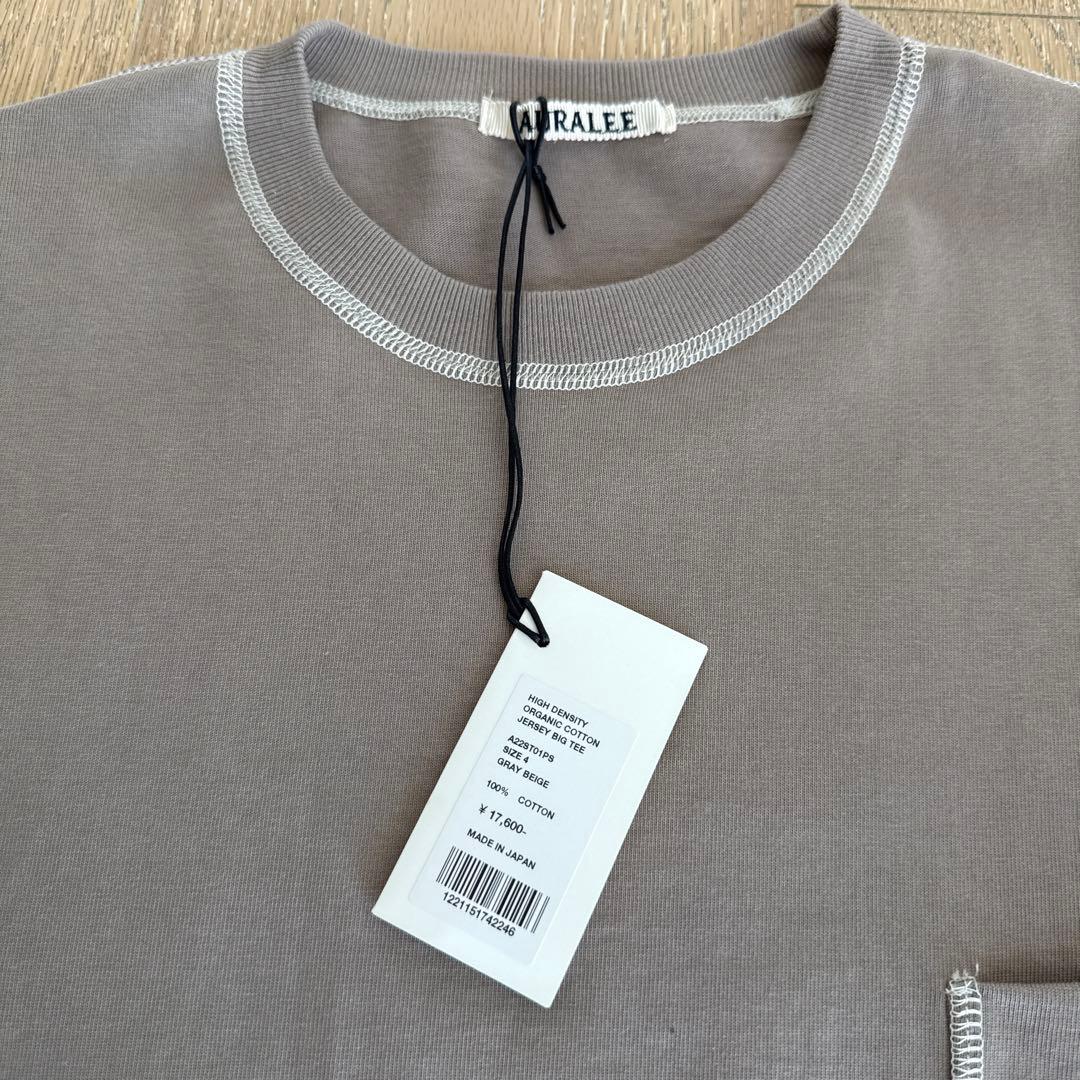 シマエナガ様⭐︎専用】ATON セットアップ&オーラリー Tシャツ