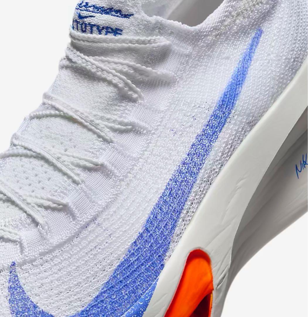 Nike Alphafly 3 ナイキ アルファフライ3 ブループリント - メルカリ
