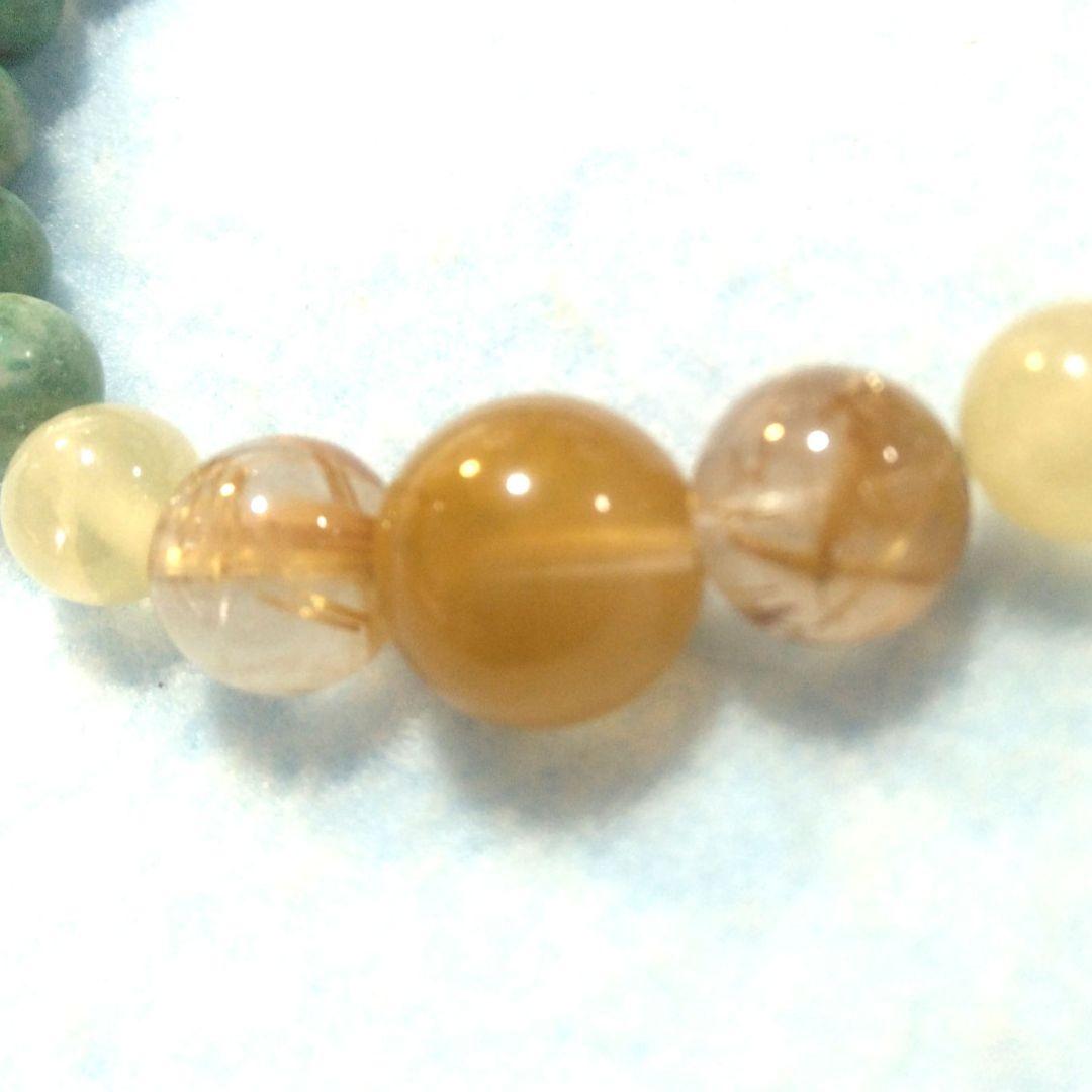 あざ様 見本ブレス 17～20枚目