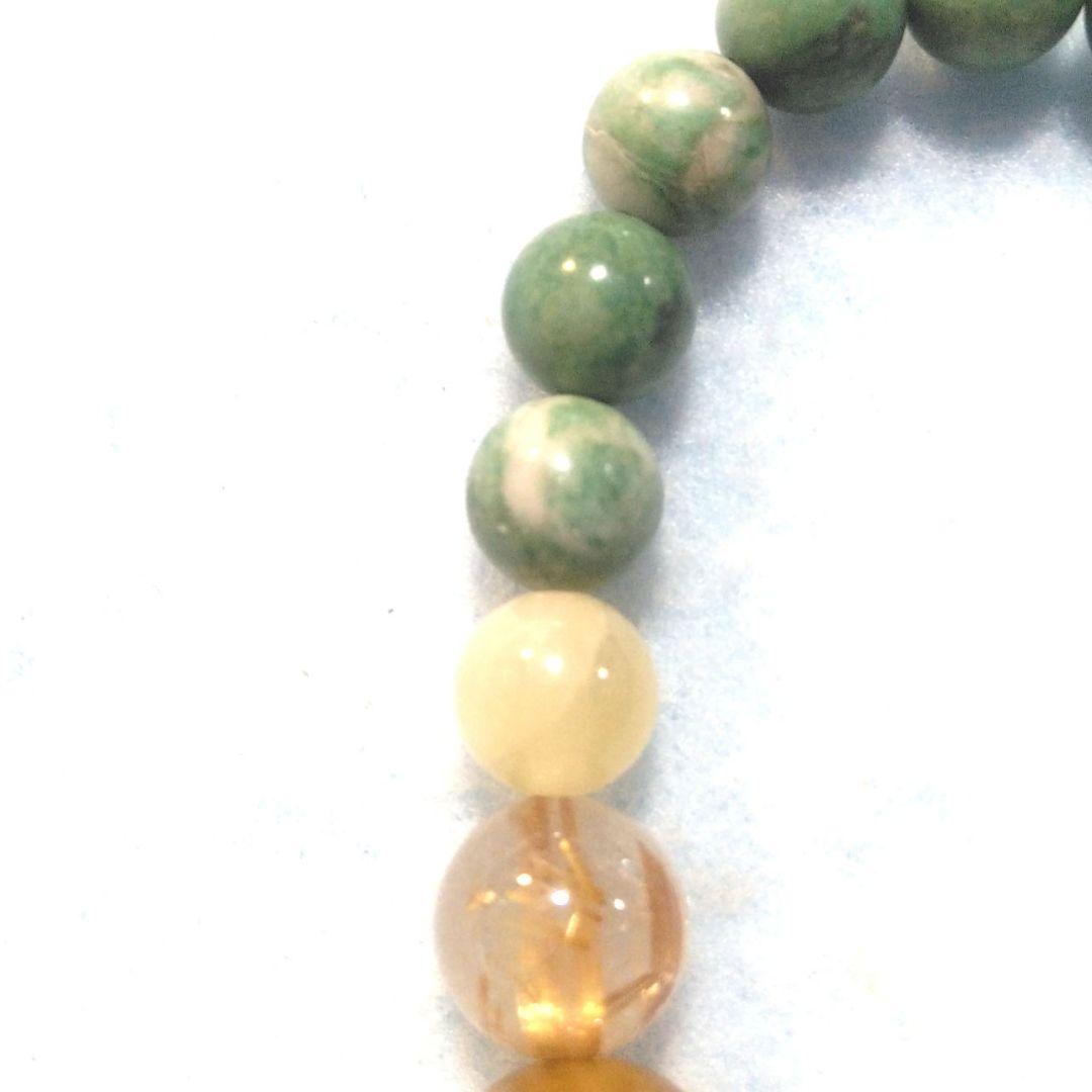 あざ様 見本ブレス 17～20枚目