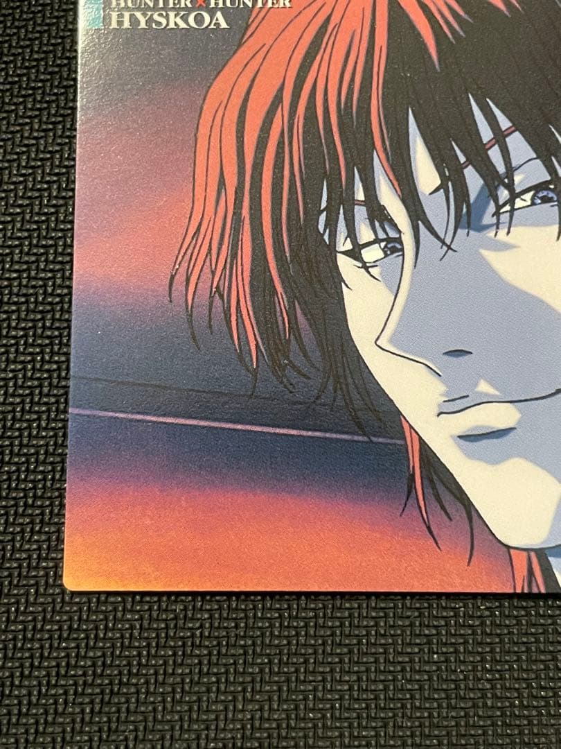 HUNTER×HUNTER カードダスマスターズ ヒソカ 素顔 No.30 - メルカリ