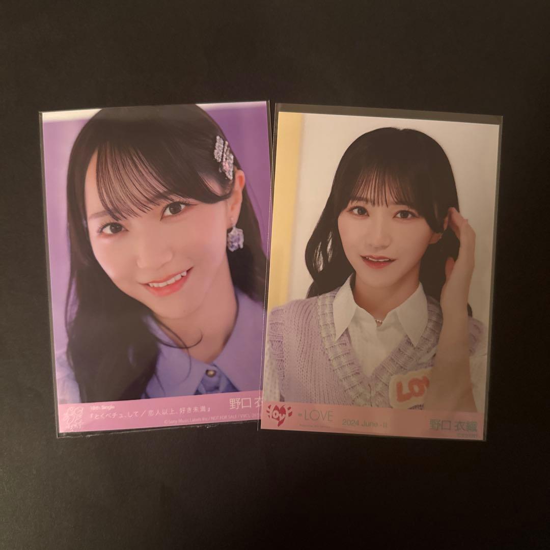 野口衣織 生写真 まとめ売り - メルカリ