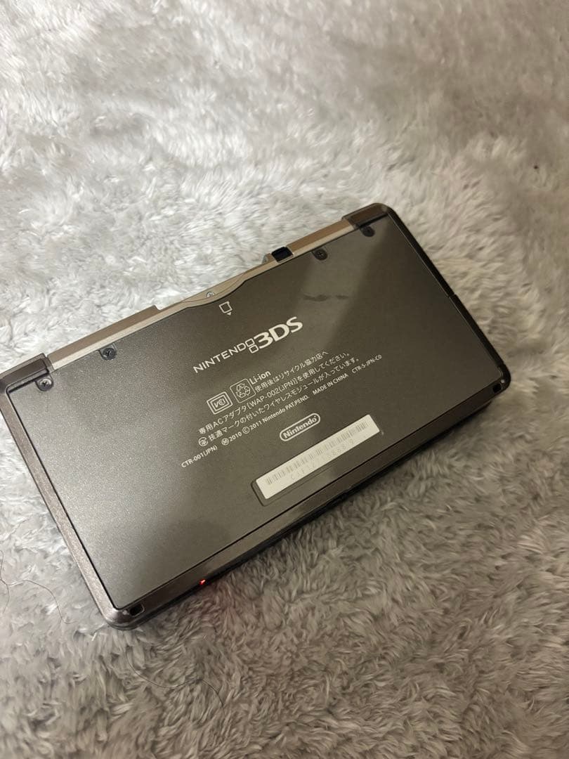 ニンテンドー3DS 本体 ブラック 値下げ交渉〇 - メルカリ
