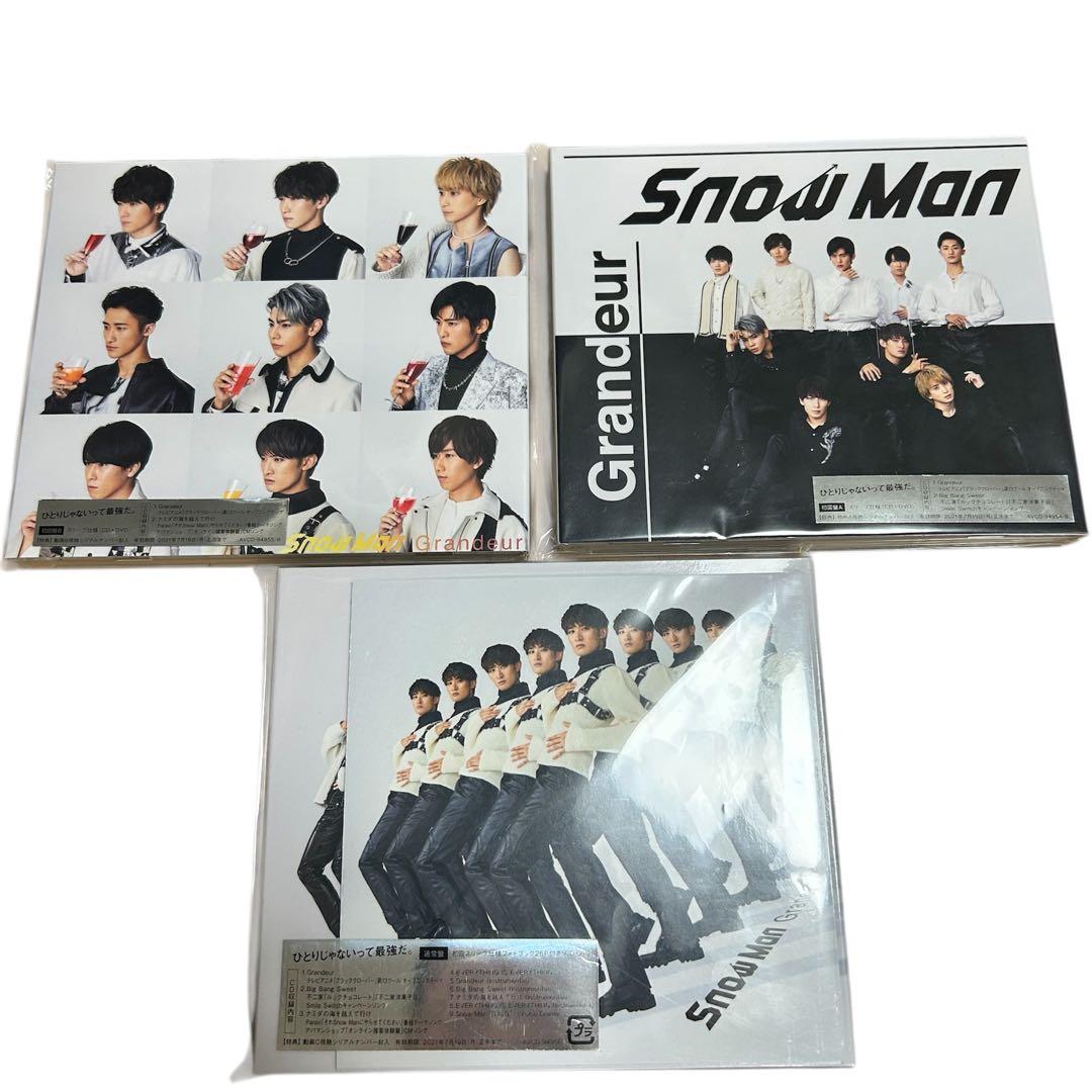 美品‼️】Snow Man CD D.DからHELLOHELLOまとめ売り
