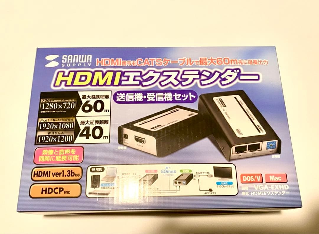 新品 サンワサプライ HDMI+USB2.0エクステンダー VGA-EXHD VGA-EXHDR【HDMIエクステンダー(受信機）】HDMIエクステンダーの送信機