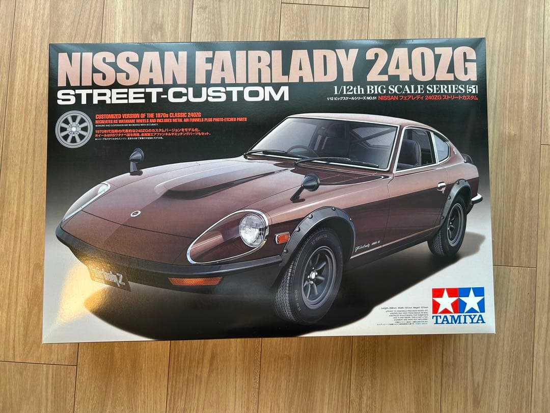 【新品未組立品】 240ZG タミヤ　1/12 NISSAN　フェアレディz タミヤ 1/12 ビッグスケールシリーズ NISSAN フェアレディ 240ZG