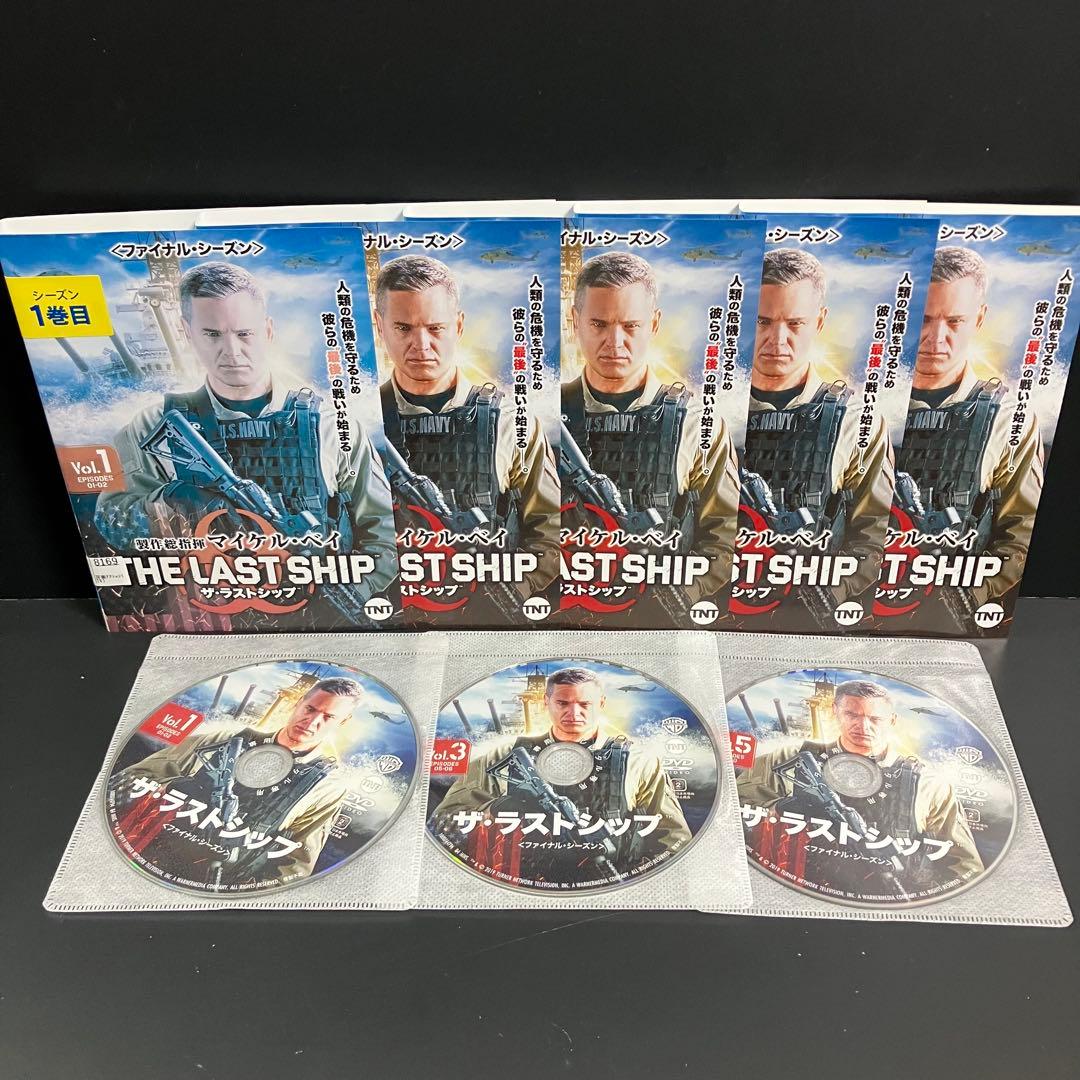ザ・ラストシップ season1~ファイナル レンタルDVD 海外ドラマ