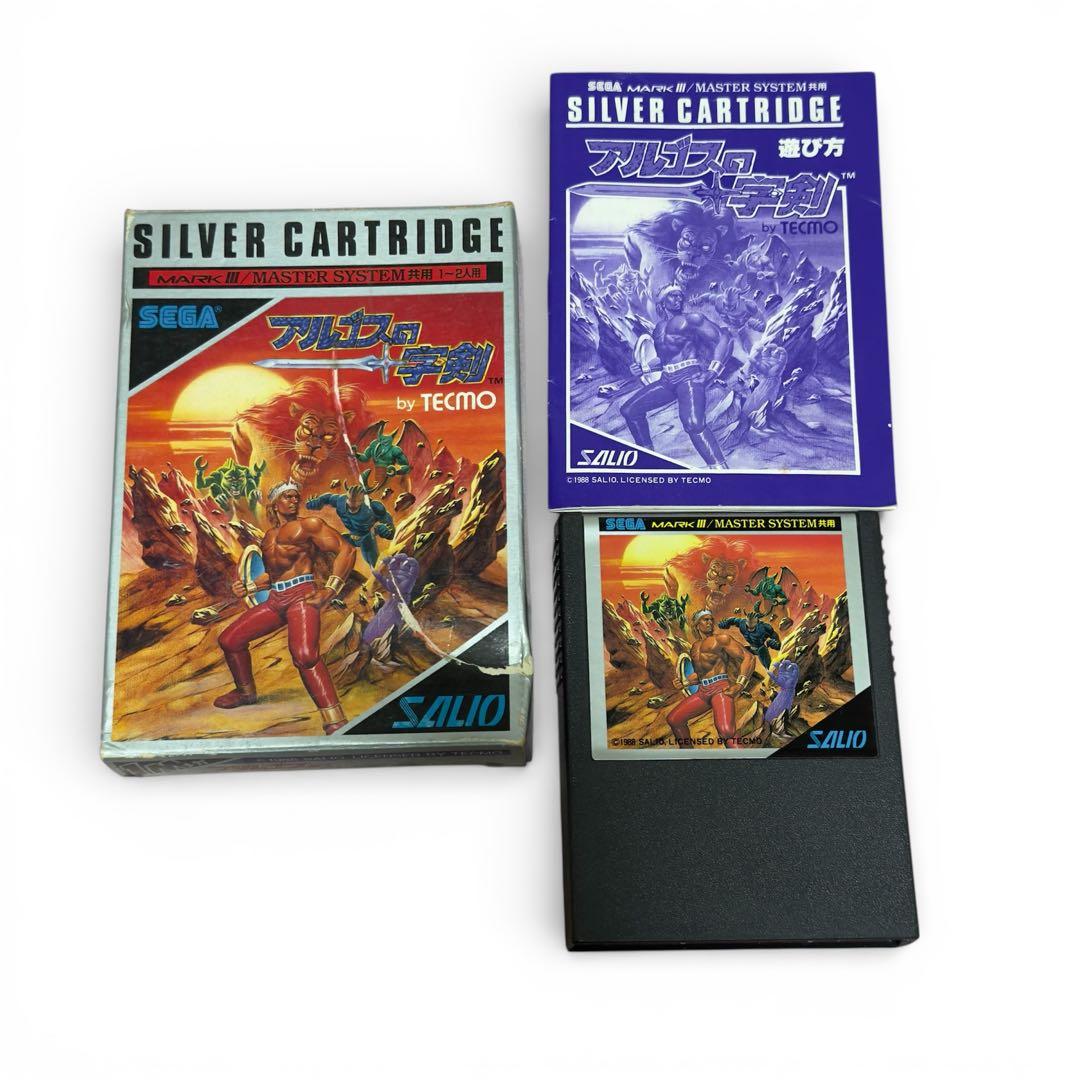 動作確認済み】TECMO アルゴスの十字剣MARKⅢソフト 箱説明書付き