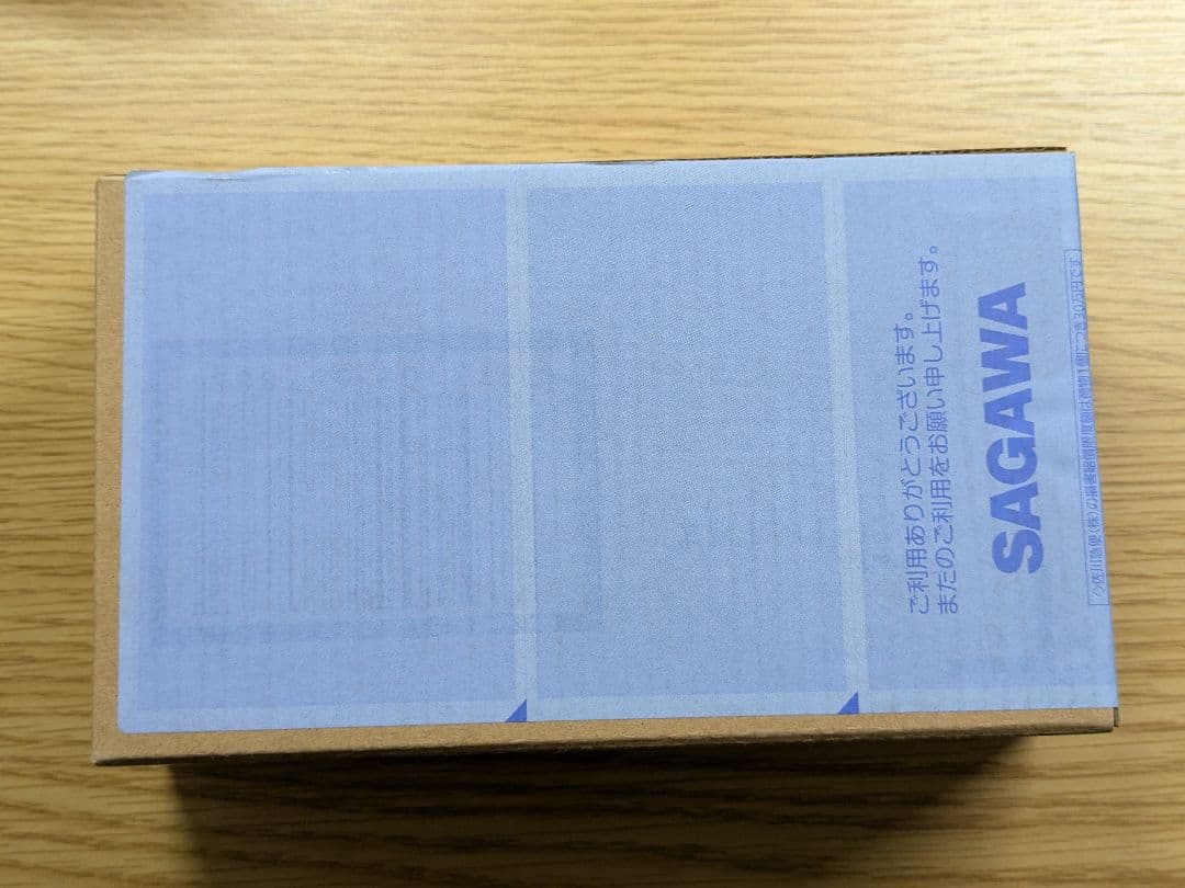 S.H.Figuarts フィギュアーツ 仮面ライダードレッド零式