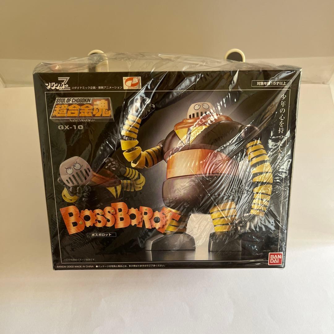 超合金魂 ボスボロット GX-10 - メルカリ