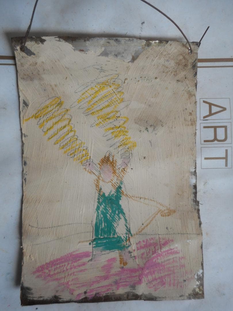 竜巻の舞い エクストラパック 第46弾 竜舞流星群 ｜ Z/X - Zillions of enemy X