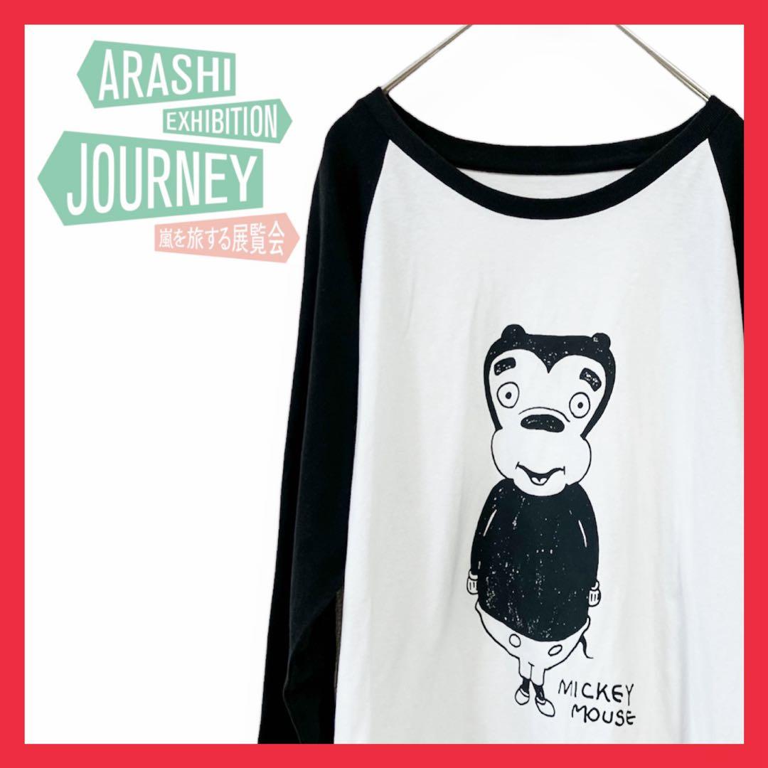 嵐 ARASHI 大野智 「嵐を旅する展覧会」 ミッキーマウス ラグランT