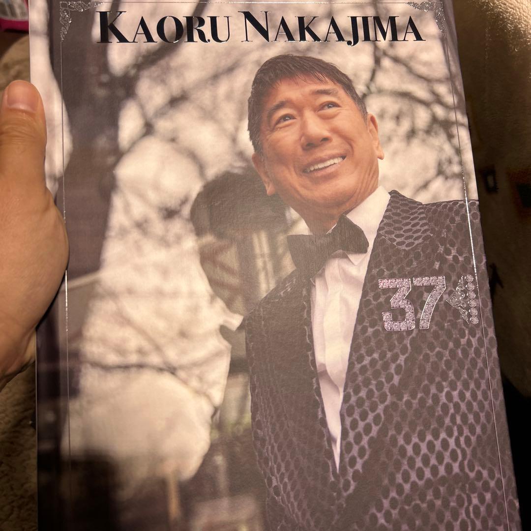 中島薫 37 PREMIUM BOOK