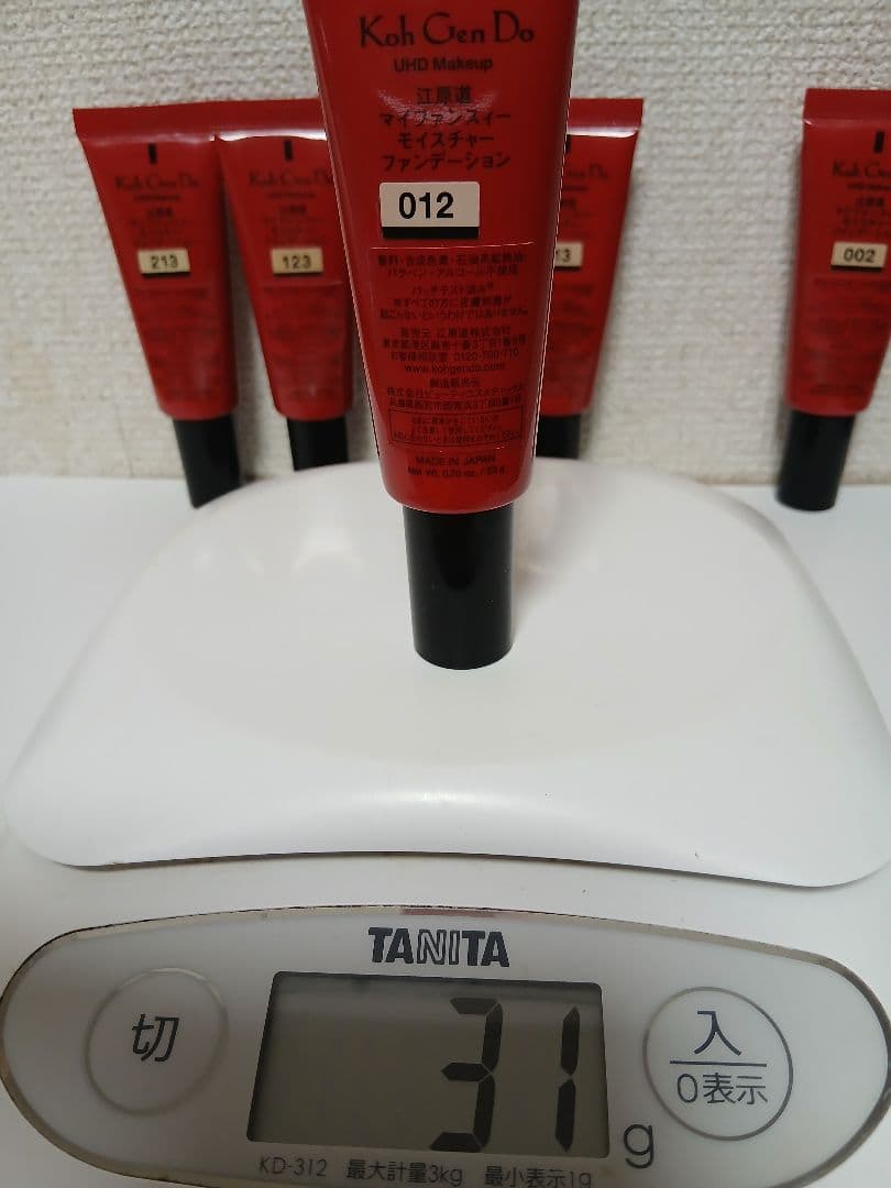 KoGenDo UHD Makeup 6本セット