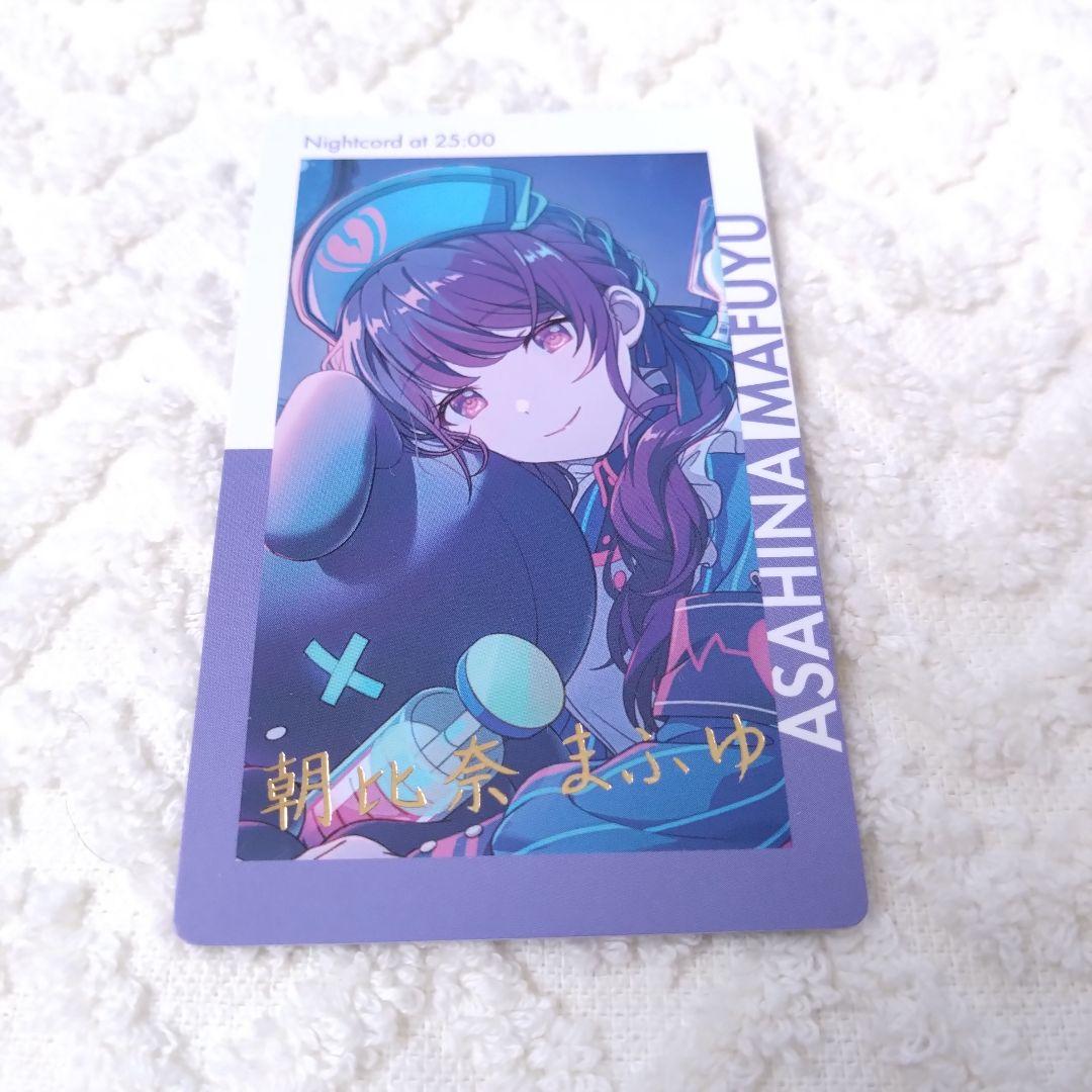 ② 箔押し プロセカ エピカ 24C 朝比奈まふゆ - メルカリ