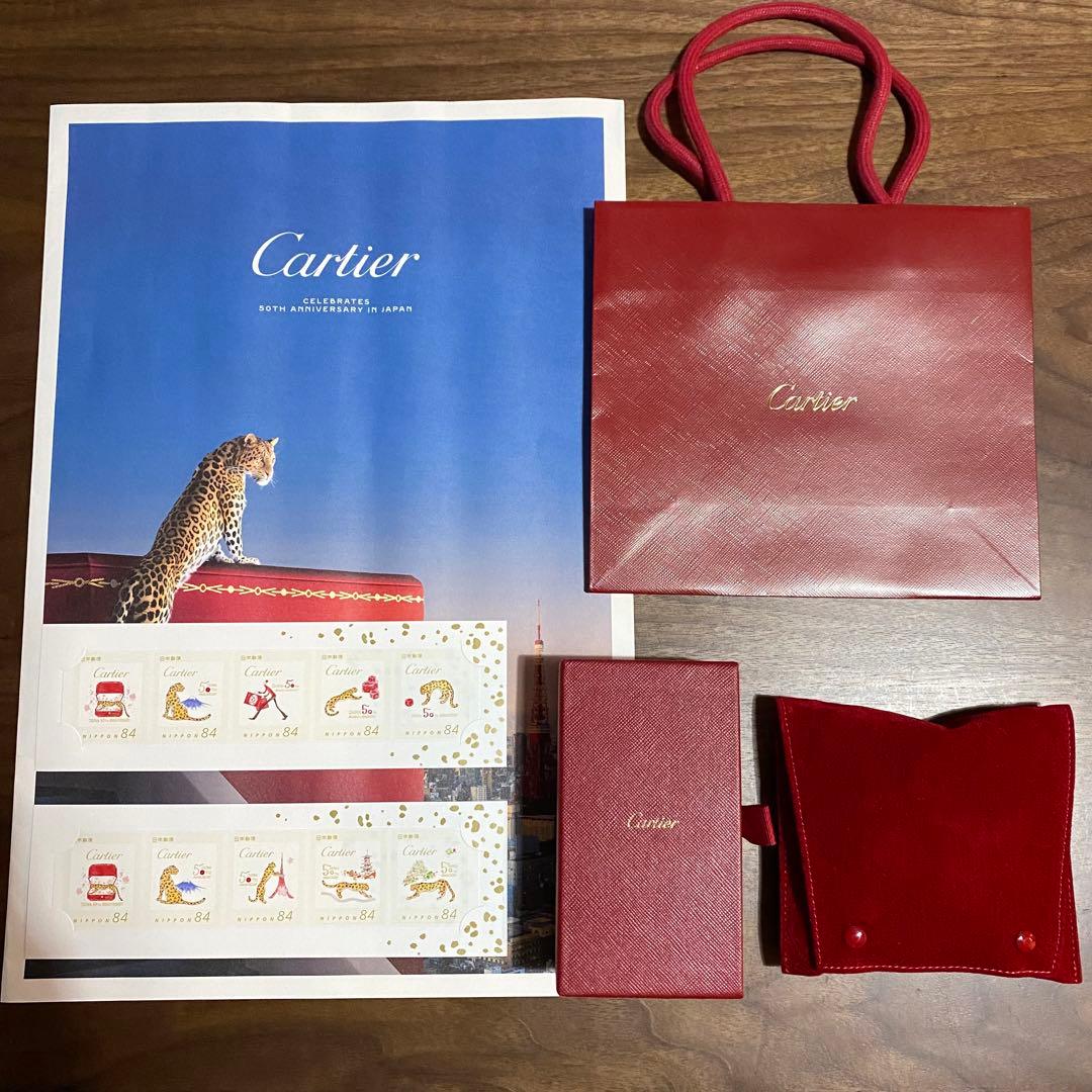 Cartier カルティエ ノベルティ 3点セット 切手 時計ケース - メルカリ