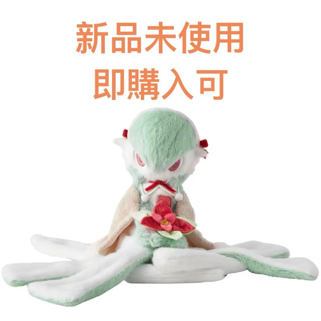 ぬいぐるみ Pokémon Holiday Blessings サーナイト - メルカリ