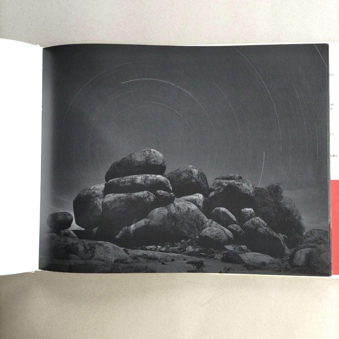 TIMESCAPES:無限旋律/広川泰士 写真集 作品集 - メルカリ