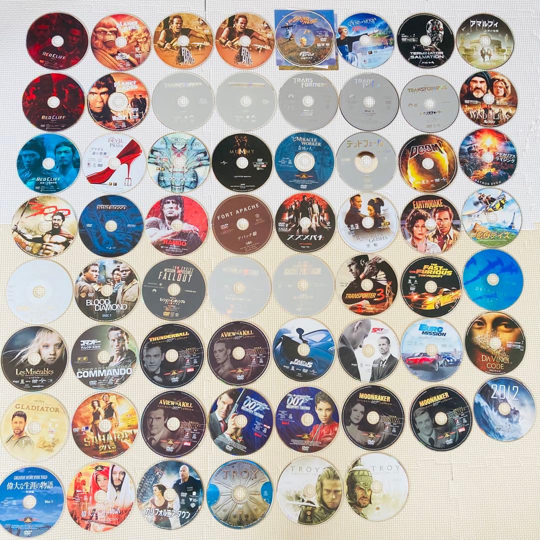 DVD◇ディスクのみ◇62枚セット◇洋画・映画大量まとめ売り◇ - メルカリ