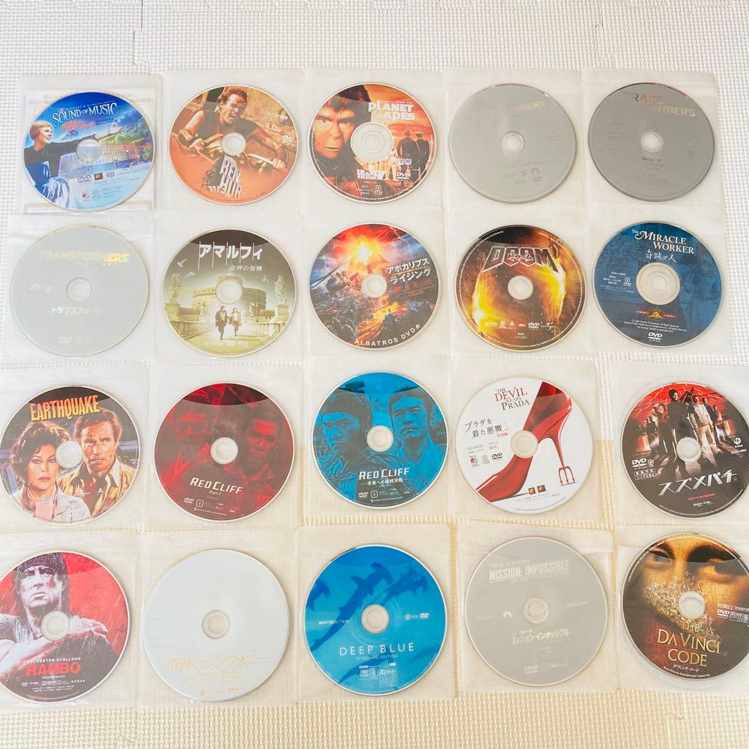 DVD◇ディスクのみ◇62枚セット◇洋画・映画大量まとめ売り◇ - メルカリ