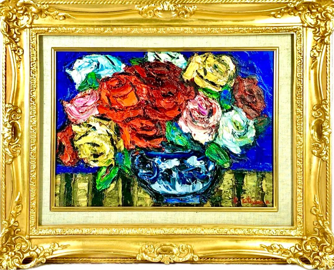 北川金治 真作「薔薇」油彩4号 色鮮やかな厚塗り薔薇図名品 サイン