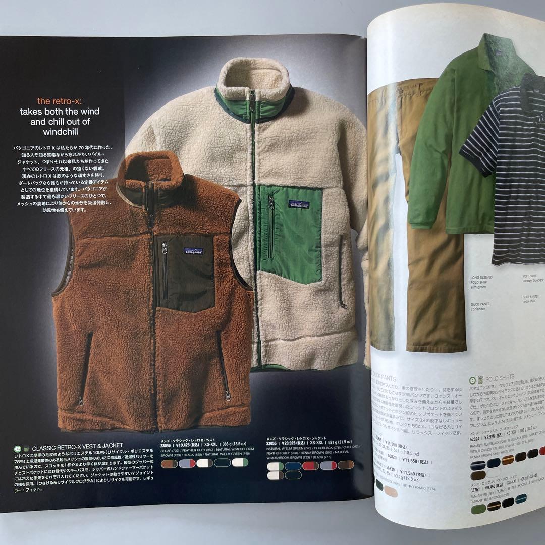 貴重 パタゴニア 2009 alpine fallカタログ patagonia - メルカリ