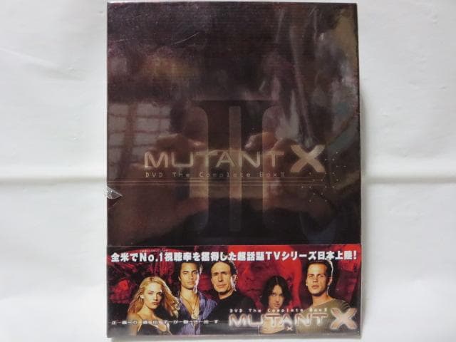セル版/美品/6点】ミュータントX:シーズン1~3:コンプリートDVD-BOX
