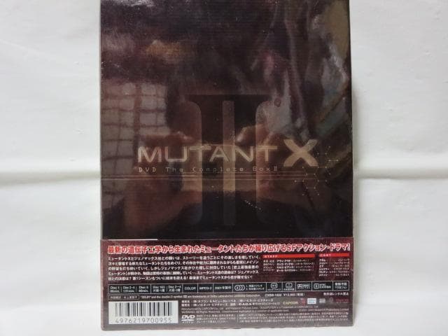 セル版/美品/6点】ミュータントX:シーズン1~3:コンプリートDVD-BOX