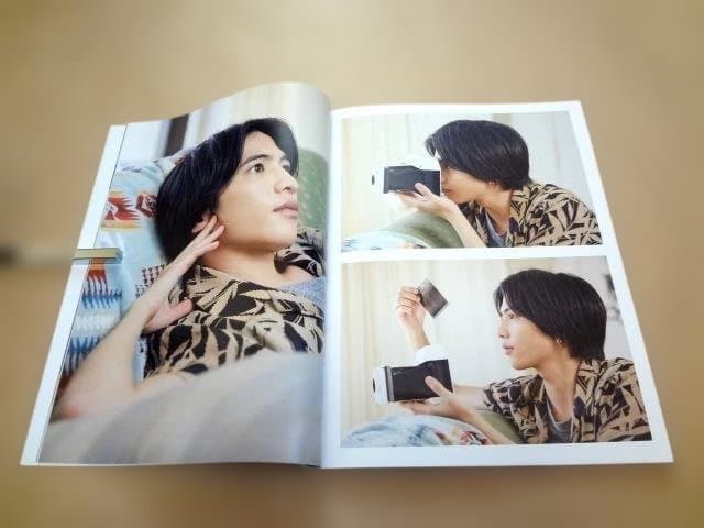 ☆ 志尊淳 直筆サイン入り セカンド写真集 「23」 ☆ - メルカリ