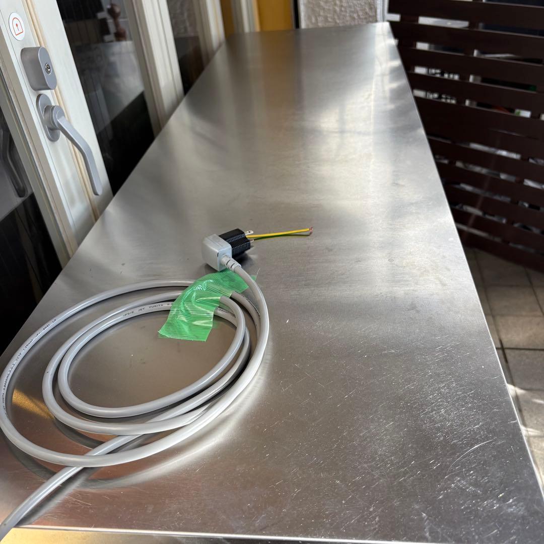 山崎様専用 冷凍冷蔵庫 LCU-151PE-E 100V 訳あり 2021年式の通販はau