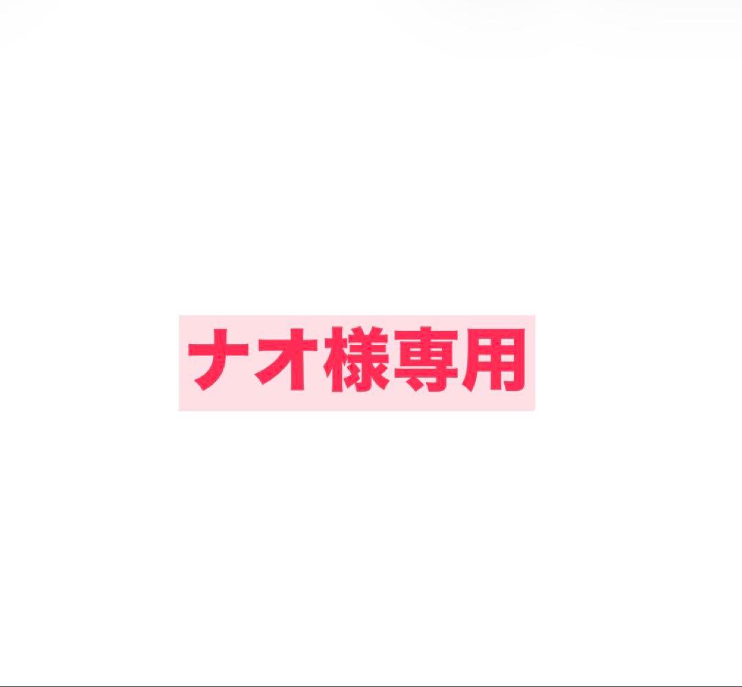 needles 22aw トラックジャケット パープル 永野芽郁着用 Sサイズ