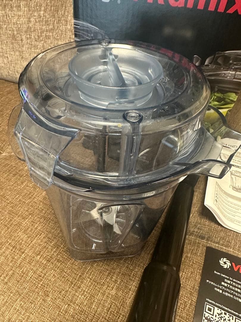 Vitamix バイタミックス 2.0L ウェットコンテナ＆タンパー