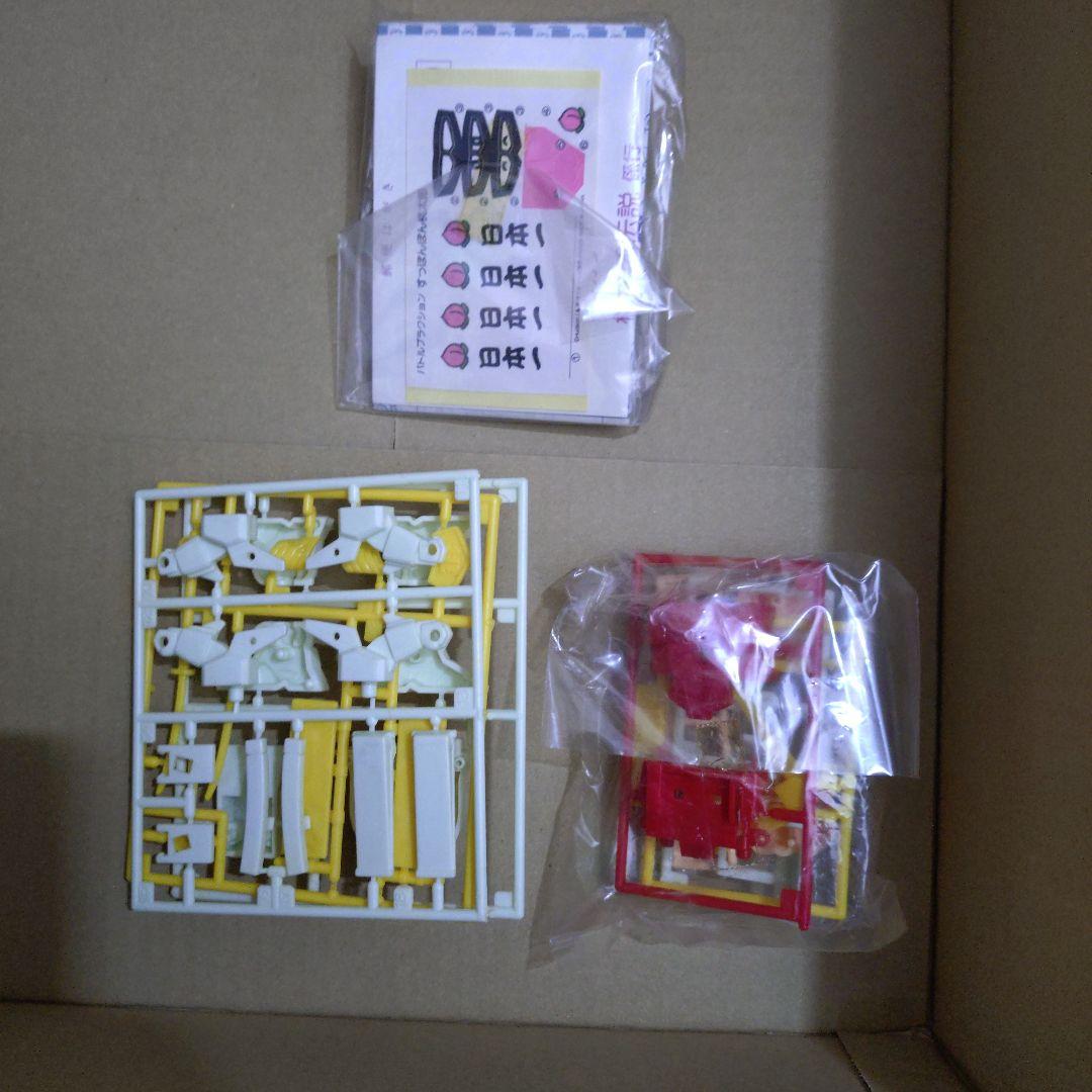 希少 桃太郎伝説 バトルプラクション 桃太郎金太郎 2個セット 元祖SD