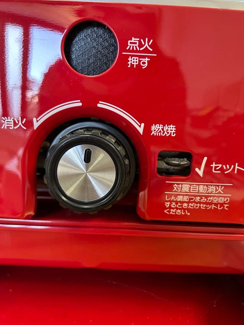 トヨクニ レオペット 石油ストーブ DSK-22AGレッド