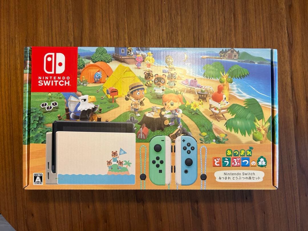 Nintendo Switch本体　あつまれどうぶつの森セット Amazon.co.jp: Nintendo Switch あつまれ どうぶつの森セット : ゲーム