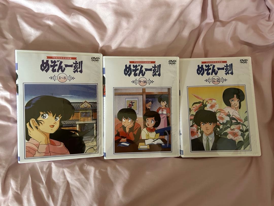 めぞん一刻 DVDセット 完結編 番外編 高橋留美子 - メルカリ