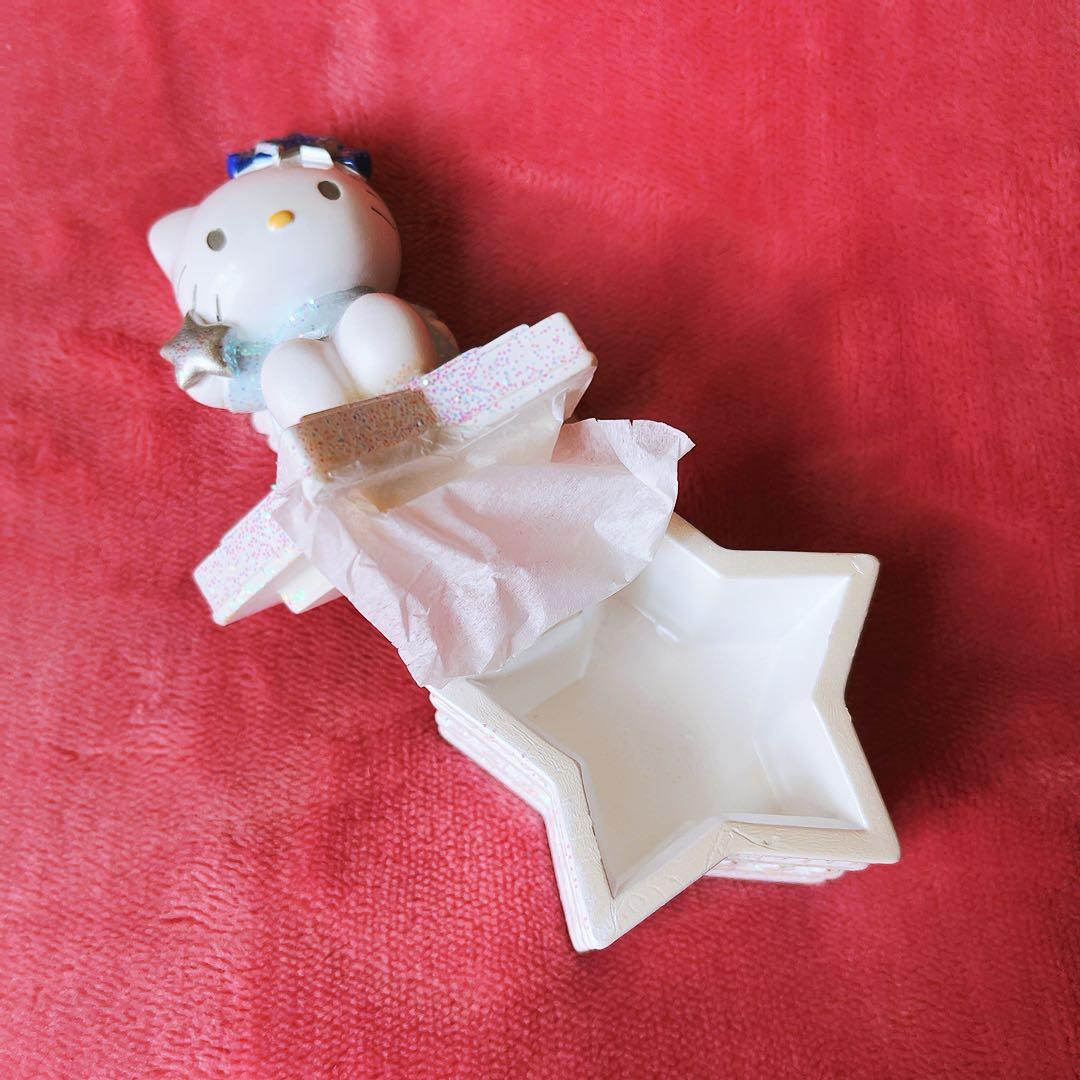 希少レア ハローキティ エンジェルキティ 星型 小物入れ 陶器 オブジェ