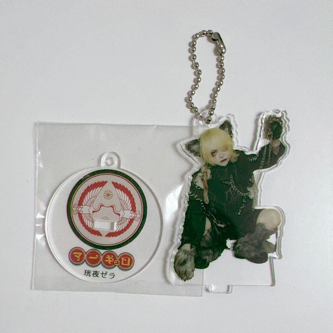 マーキュロ 珖夜ゼラ ハロウィン 2025 アクスタ - メルカリ