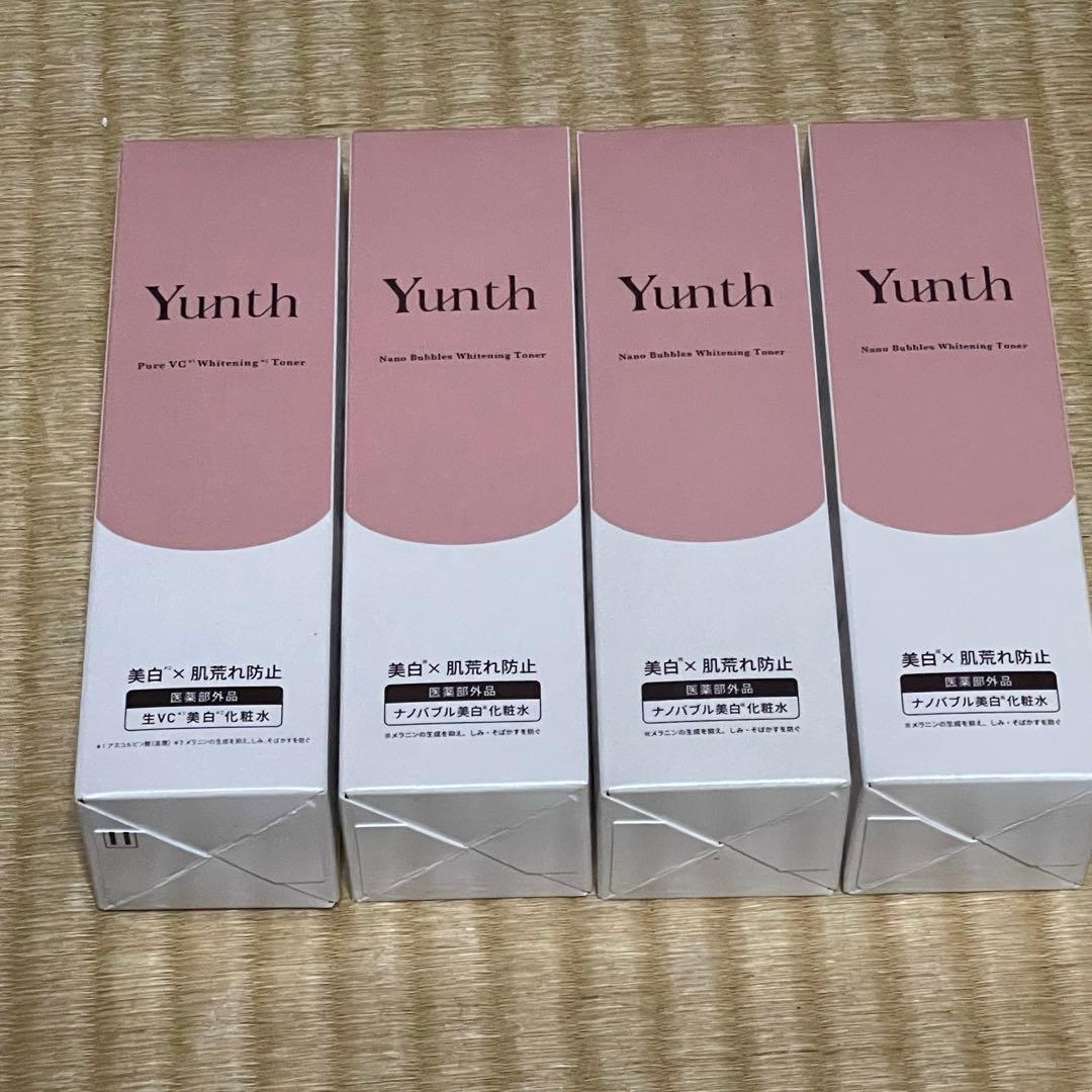 サキナ ラエヴァ化粧品2点セット（ジェル＆クリーム）の通販はau PAY