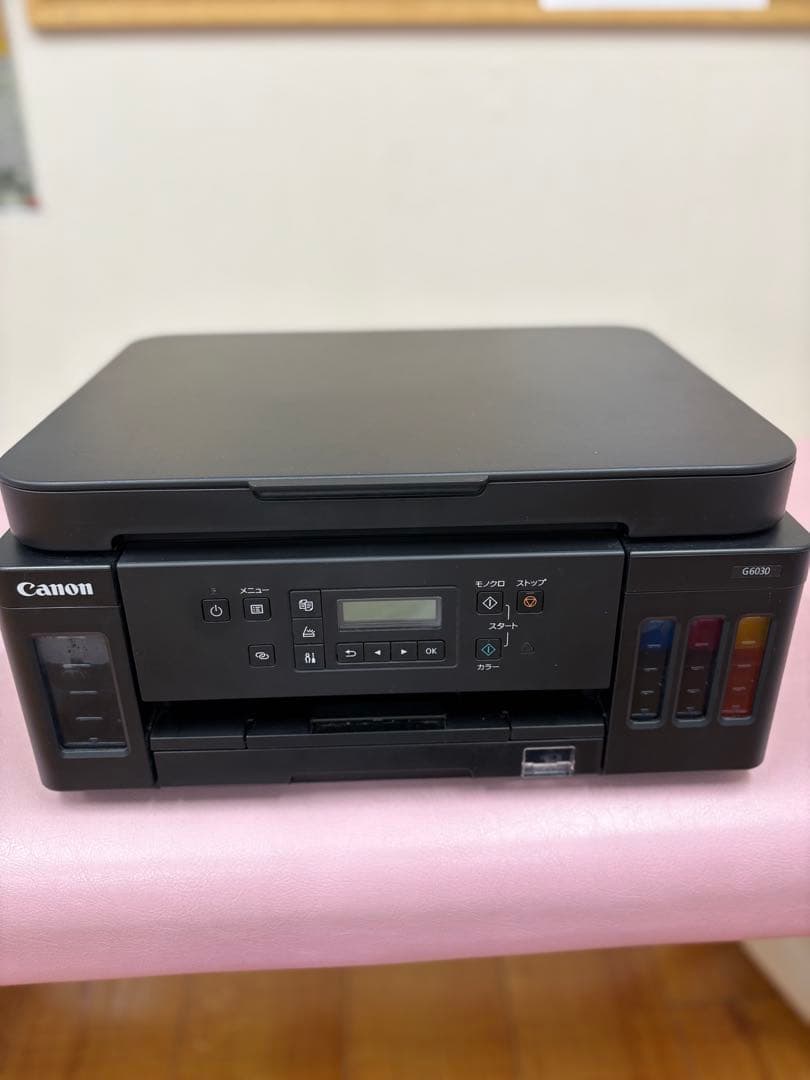 Canon G6030 インクジェットプリンター Amazon.co.jp: Canon G6030 Printer, A4 Inkjet Combo, Equipped with