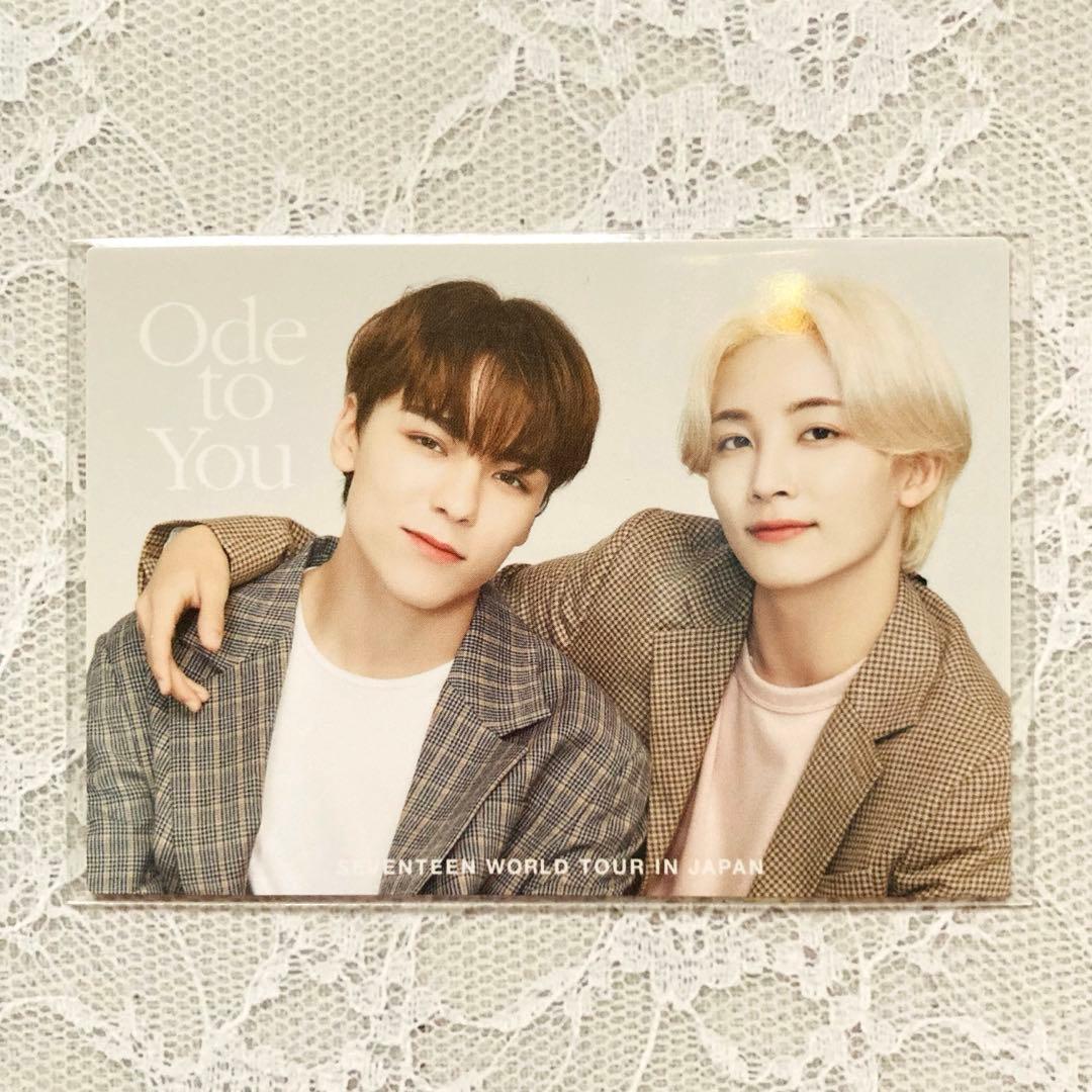 SEVENTEEN ジョンハン バーノン ode to you ペア トレカ - メルカリ