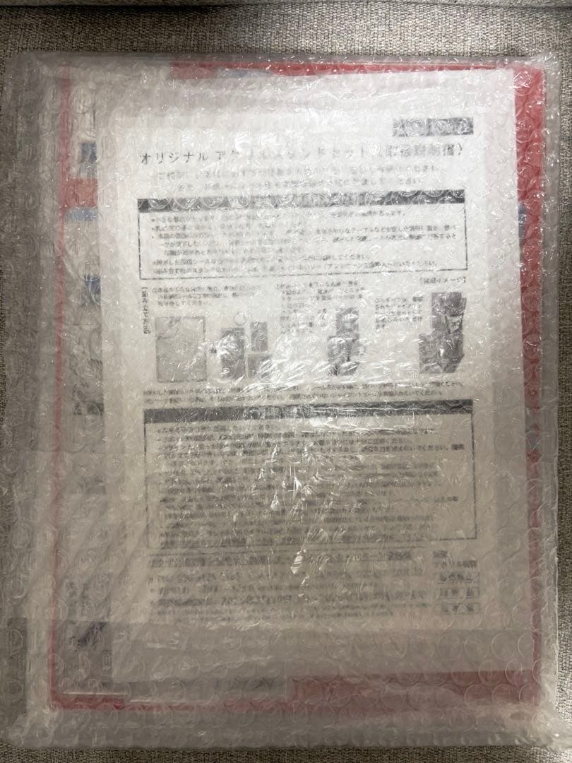 グリコ☆FAIRY TAILオリジナルアクリルスタンドセット（5種1セット