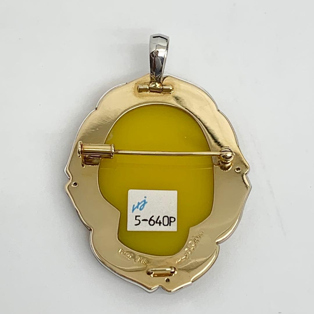 エルヴィンポーリー K18 Pt900 カメオ ブローチ ダイヤ シェル メノウ