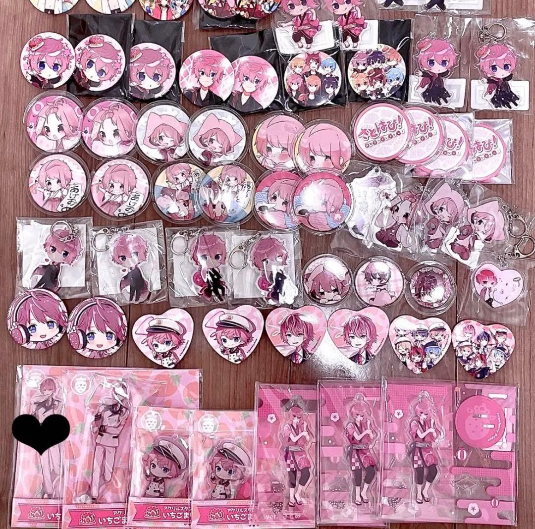 すとぷり さとみグッズ (バラ売り可) - メルカリ