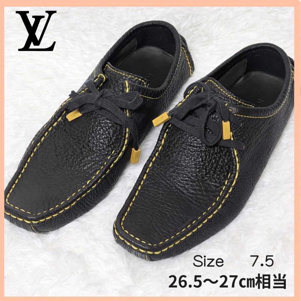 ルイヴィトン レザー ドライビングシューズ 7.5 黒×イエローステッチ メンズ LOUIS VUITTON|レザードライビングシューズ|【ハードオフ公式通販