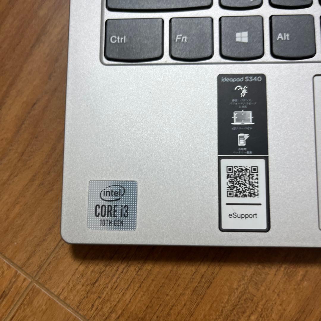 Lenovo Ideapad S340 シルバー 年内で断捨離します - メルカリ