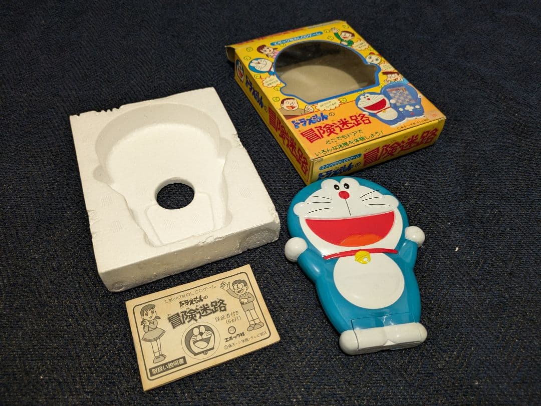 エポック社 LCDゲーム ドラえもんの冒険迷路 - メルカリ
