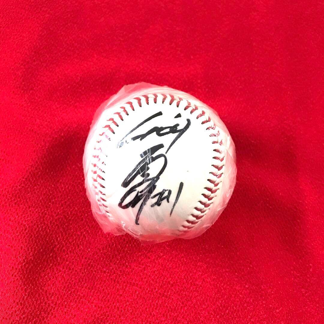 西武ライオンズ 栗山巧 選手 直筆サインボール - メルカリ